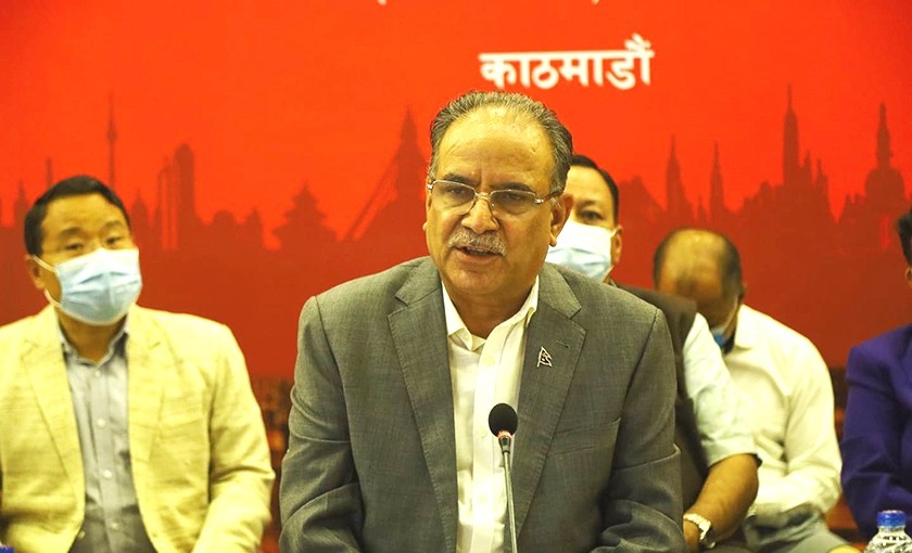 माओवादी महाधिवेशन : प्रमुख राजनीतिक दललाई आमन्त्रण